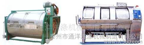 水洗设备 洗涤机械 工业水洗机 工业脱水机