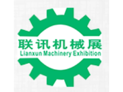 2024中国昆山第二十四届国际机床及智能装备展览会